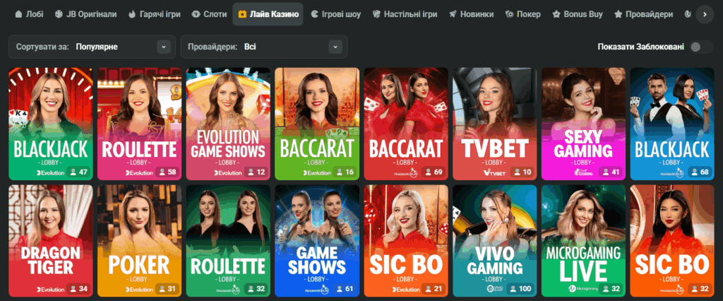Discover JB Casino Pakistan - Your Gateway to Online Gaming 1142277755